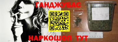 скорость mdpv Балахна