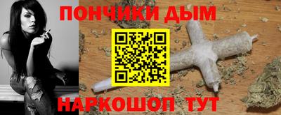 скорость mdpv Балахна