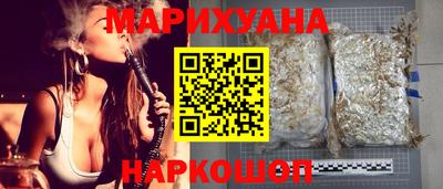 героин Ипатово