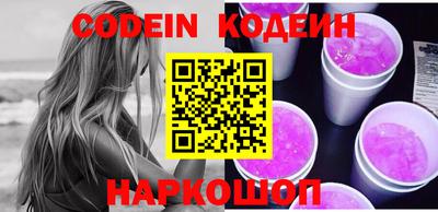 кристаллы Изобильный