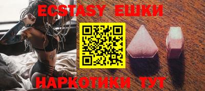 скорость Ирбит
