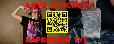 скорость Ирбит