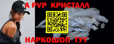 скорость Ирбит