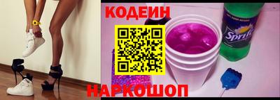 героин Ипатово