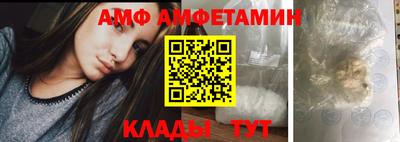 MDMA Premium VHQ Балаково