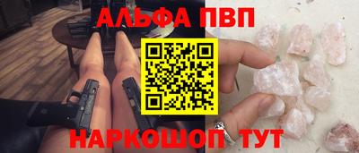 MDMA Premium VHQ Балаково