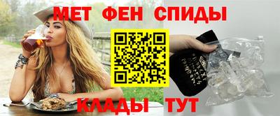 скорость mdpv Балахна