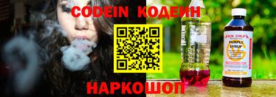 дурь Балашиха