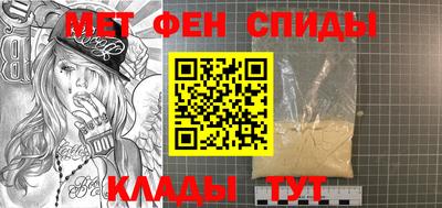 кристаллы Изобильный