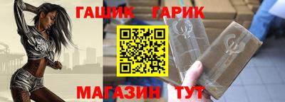 MDMA Premium VHQ Балаково