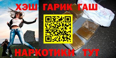 скорость Ирбит