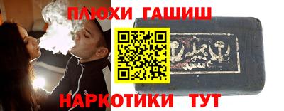 MDMA Premium VHQ Балаково