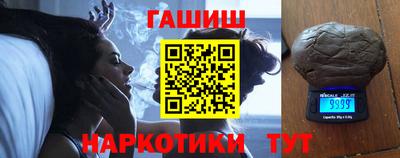 скорость Ирбит