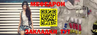 скорость Ирбит