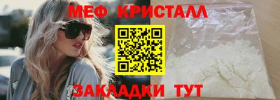 дурь Балашиха