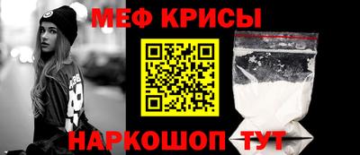 MDMA Premium VHQ Балаково