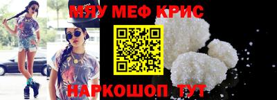 скорость Ирбит