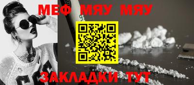 дурь Балашиха