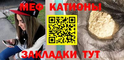 кристаллы Изобильный