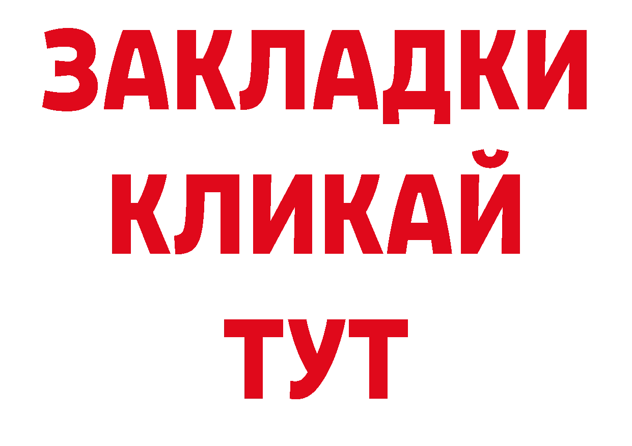 Конопля конопля как зайти дарк нет гидра Петровск