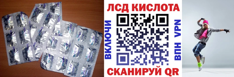 KRAKEN ССЫЛКА  Петровск  LSD-25 экстази ecstasy 