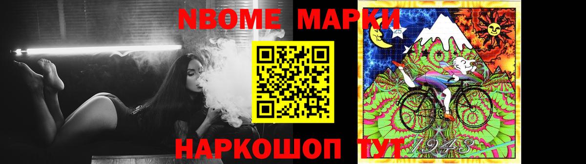 Лсд 25 экстази ecstasy  Петровск  ЛСД экстази  ЛСД экстази кислота 