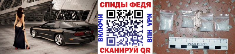 Первитин кристалл  кракен tor  Петровск 